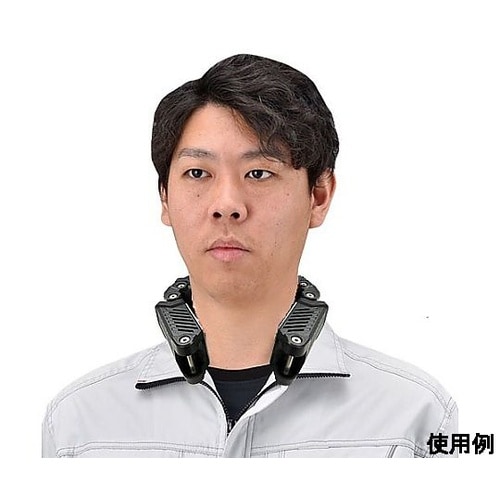 ネッククーラー(PRO/バッテリーセット