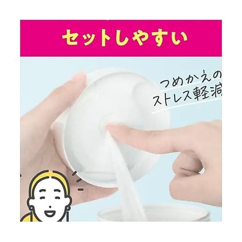 130×170mm 除菌アルコールティシ