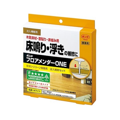 40mL 注入型補修材(床鳴り・浮き用)