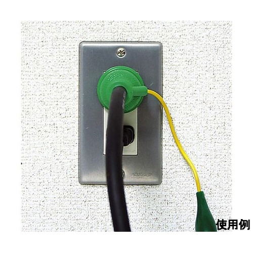 15Ax10m 過負荷・漏電保護兼用プラ