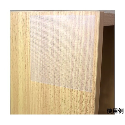 100×100mm ずれ防止テープ(タイ