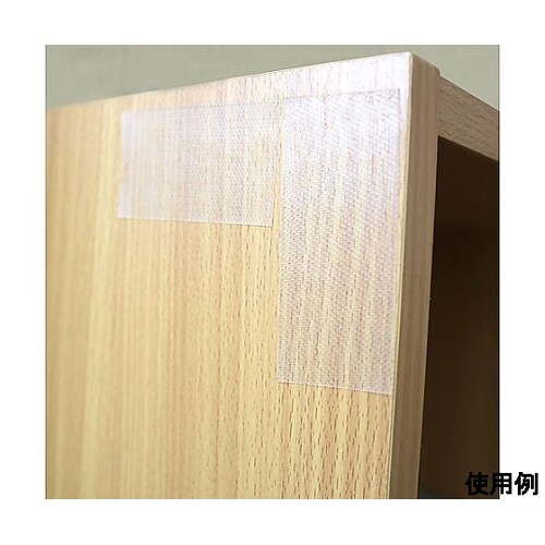 40mmx4m ずれ防止テープ(タイルカ