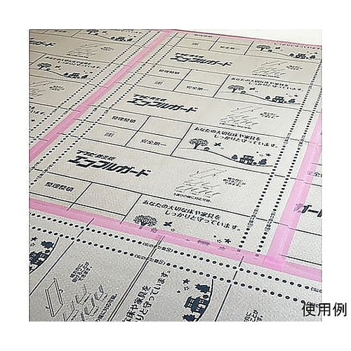 50mmx25m 養生テープ(内装用/ピ