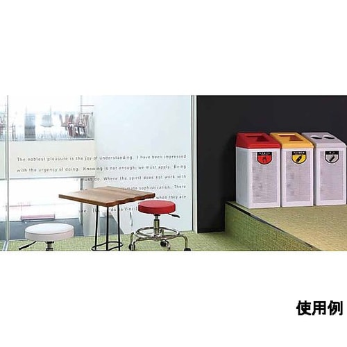 69L ダストボックスふた付(もえるゴミ