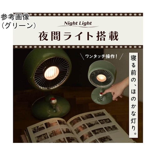 卓上レトロファン ホワイト wasser
