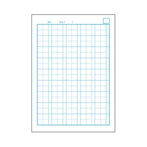 カレッジアニマル学習帳かんじドリル45字