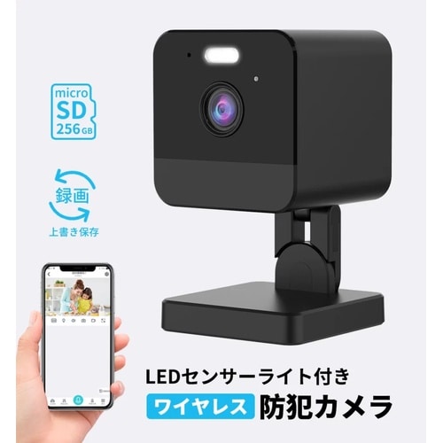 Wi−Fiネットワーク屋内IPカメラ J