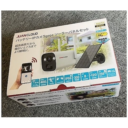 バッテリーIPカメラProソーラーパネル