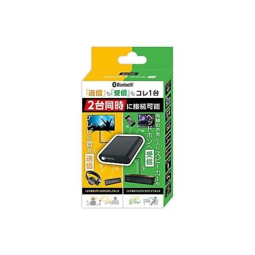 デュアルリンクBT送受信機 KABT−0