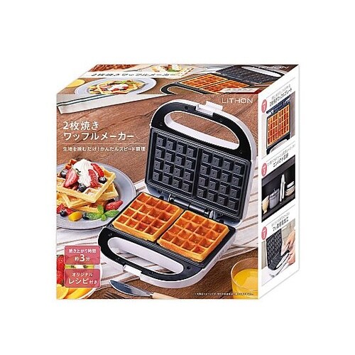 2枚焼き ワッフルメーカー KDHS−0