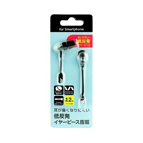 低反発イヤーピース式イヤホン ブラック