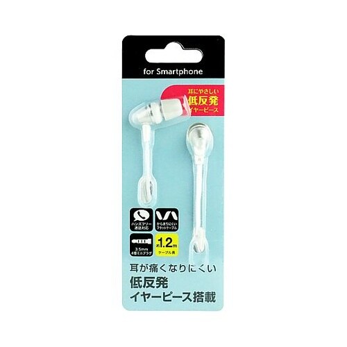 低反発イヤーピース式イヤホン ホワイト