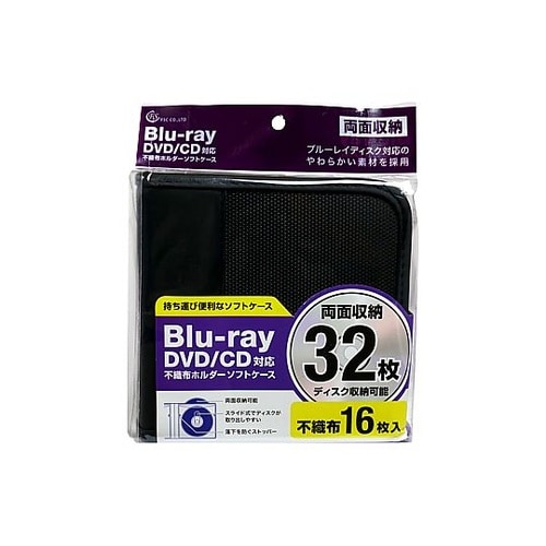 BDRソフトケース 32マイ FS−BD