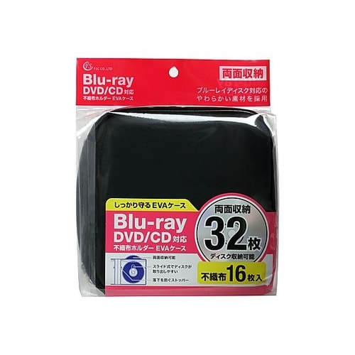 BDREVAケース 32マイ FS−BD