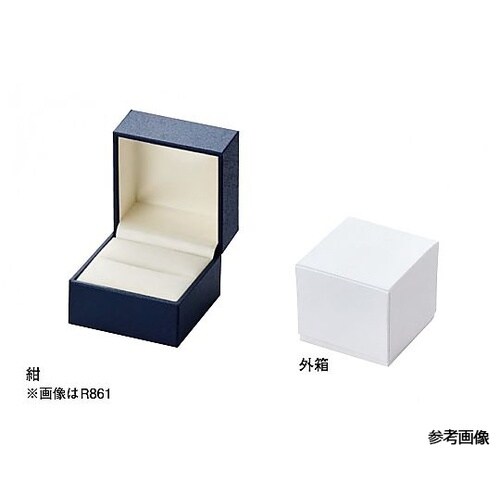 スクエアリングケース 紺 1箱(12個入