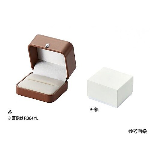ニュートータル ネックケース 茶 1箱(