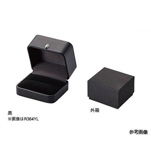 ニュートータル ネックケース 黒 1箱(