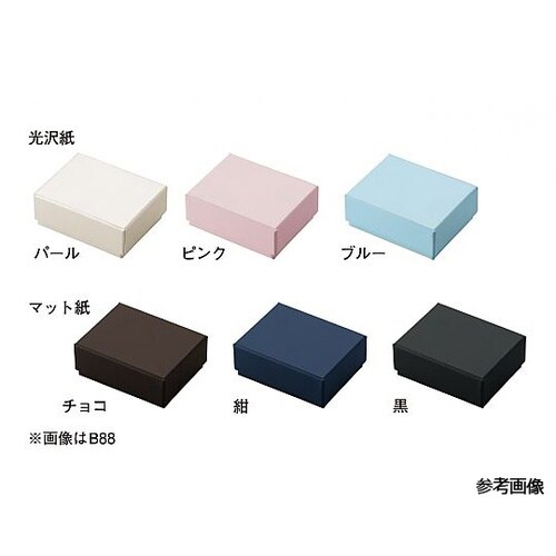 ペーパーボックスフリー パール 綿 1箱