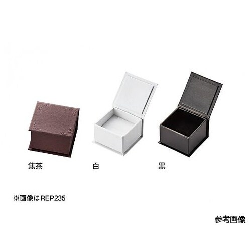 BOOK型ペーパーボックス リング・イヤ