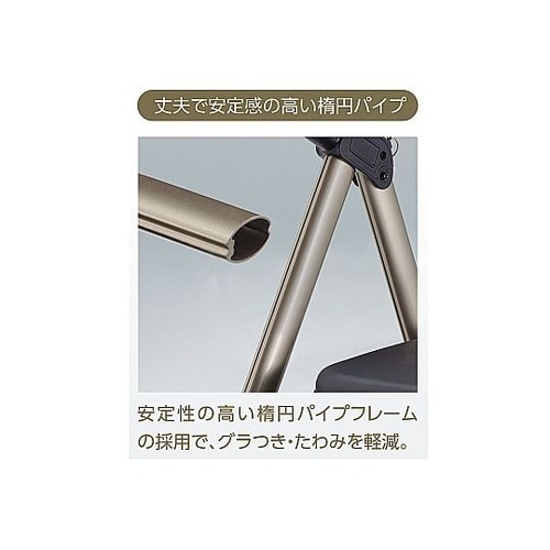 アルコーステラ 100660