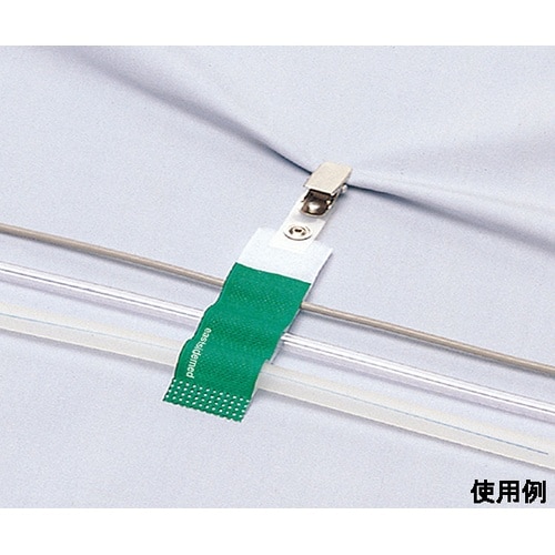 ホスピタルクリップ レッド 10個入 E