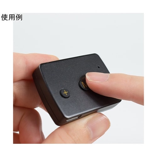 Mimitakara 近音 充電式 ワイ