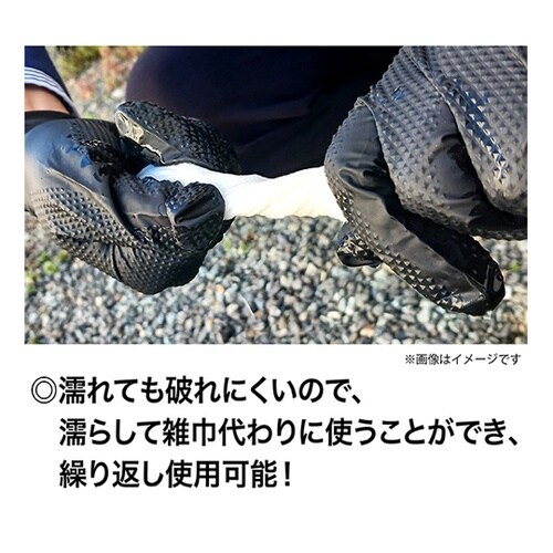 ペーパーウエス厚手60枚(12本セット)