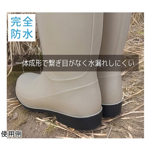 接触冷感 長靴 レディース [エアーリー