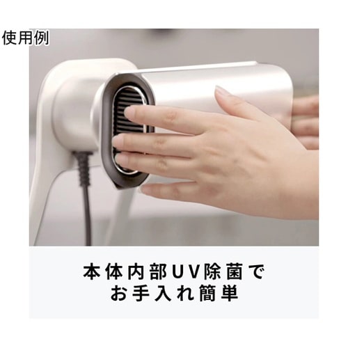 コンパクトハンドドライヤー 家庭用 事務