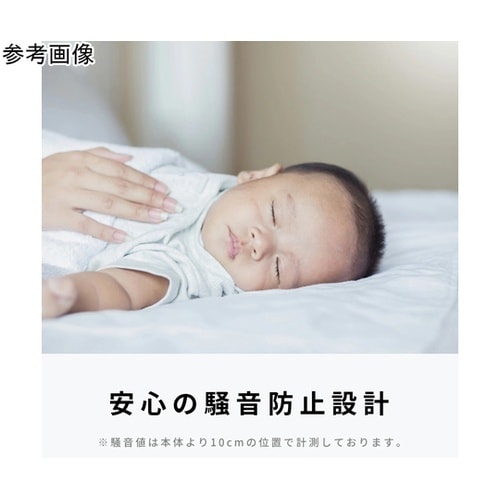 コンパクトハンドドライヤー 家庭用 事務