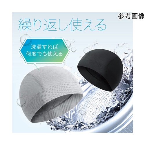 冷感ヘルメットインナー AFF−HKS0