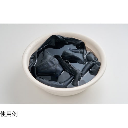 気化熱式冷却クールベスト アクアマン ネ