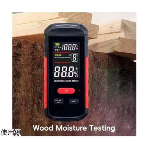 デジタル非破壊式木材水分計 GM935