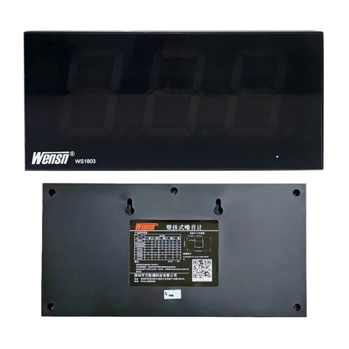 壁掛け騒音計 WS1803A