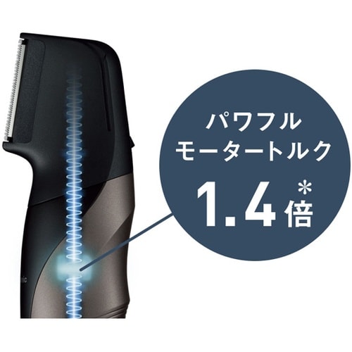 充電式ボディトリマー ER−GK83−S