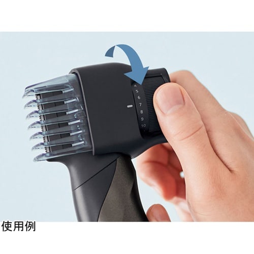 充電式ボディトリマー ER−GK83−S