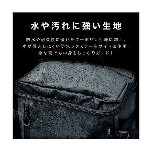 アクティブバックパック mono075−