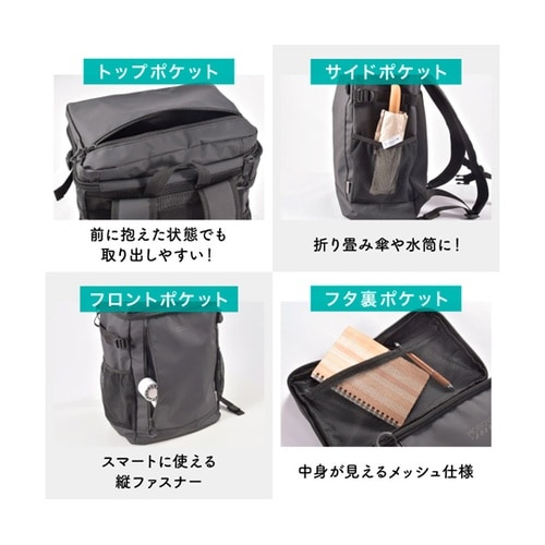 アクティブバックパック mono075−