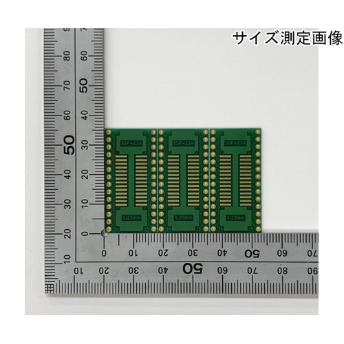 SOP IC変換基板(1.27mmピッチ