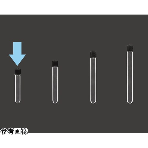 ねじ口試験管 φ16.5×105 1セ