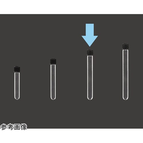 ねじ口試験管 φ18×160 1セット