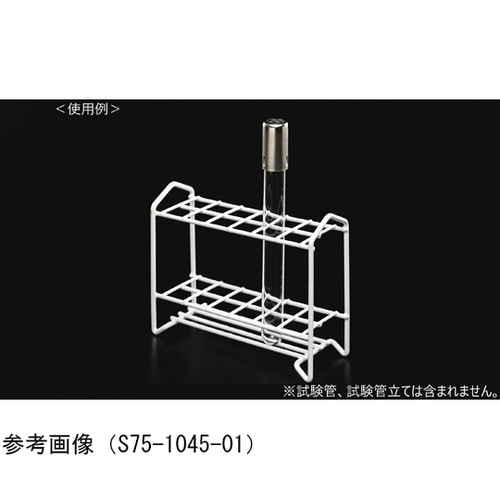 試験管用キャップ(ステンレス製)Φ18用