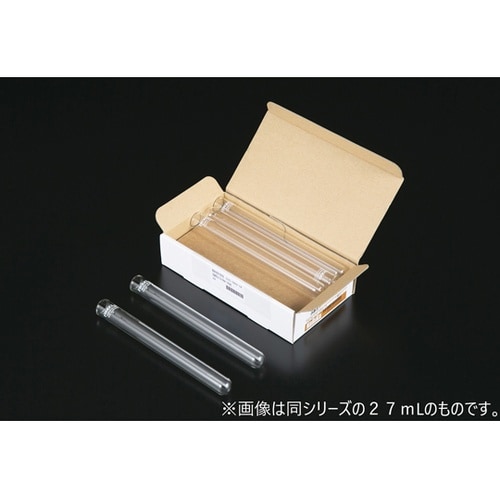試験管 φ12×120mm 1セット(