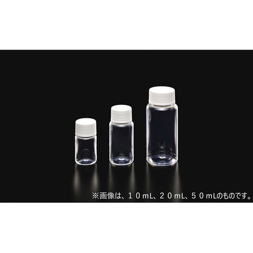 スクリュー管(PET)10mL 1セット