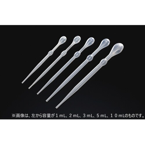コマゴメピペット 10mL ポリ S75