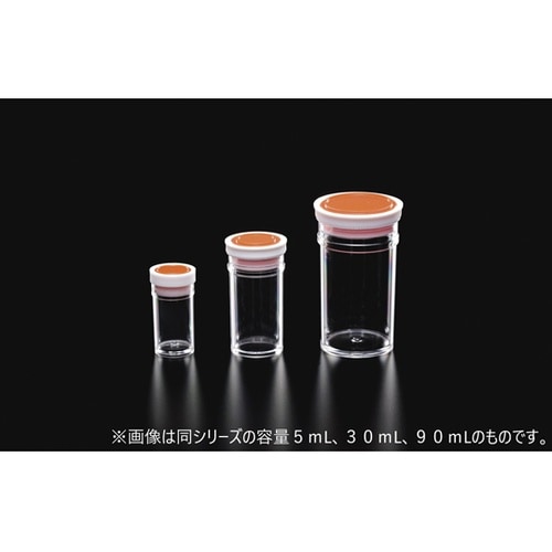棒びん (押蓋式) 90mL 1セット
