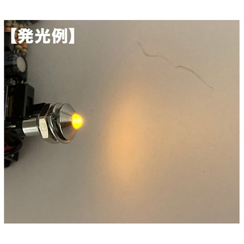 凸型ブラケット LEDφ3mm黄 5個入