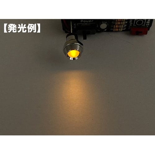 凹型ブラケット LEDφ5mm黄 5個入