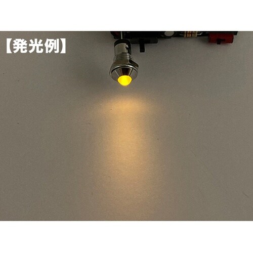 凸型ブラケット LEDφ5mm黄 5個入