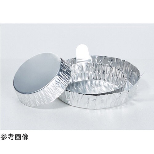 丸型 アルミ皿 持ち手付き 約42mL